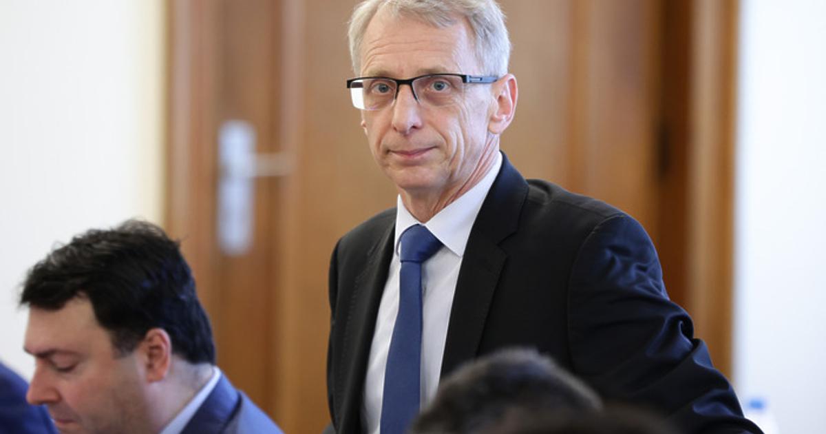 Управленската програма на кабинета на ПП-ДБ ще е за 18