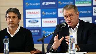 Левски обяви промените в клуба заложени на Общото събрание в