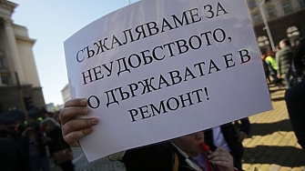 Свикнали сме да смятаме че строителният сектор в България винаги