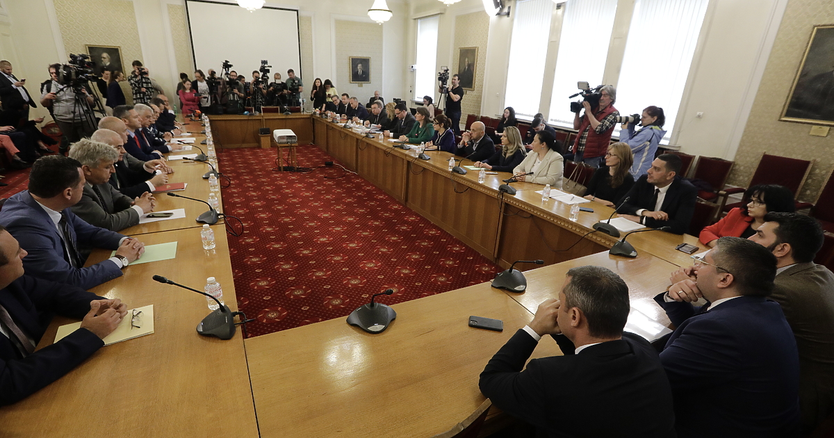 Канят ни на среща за управленска програма на ГЕРБ, изпращат