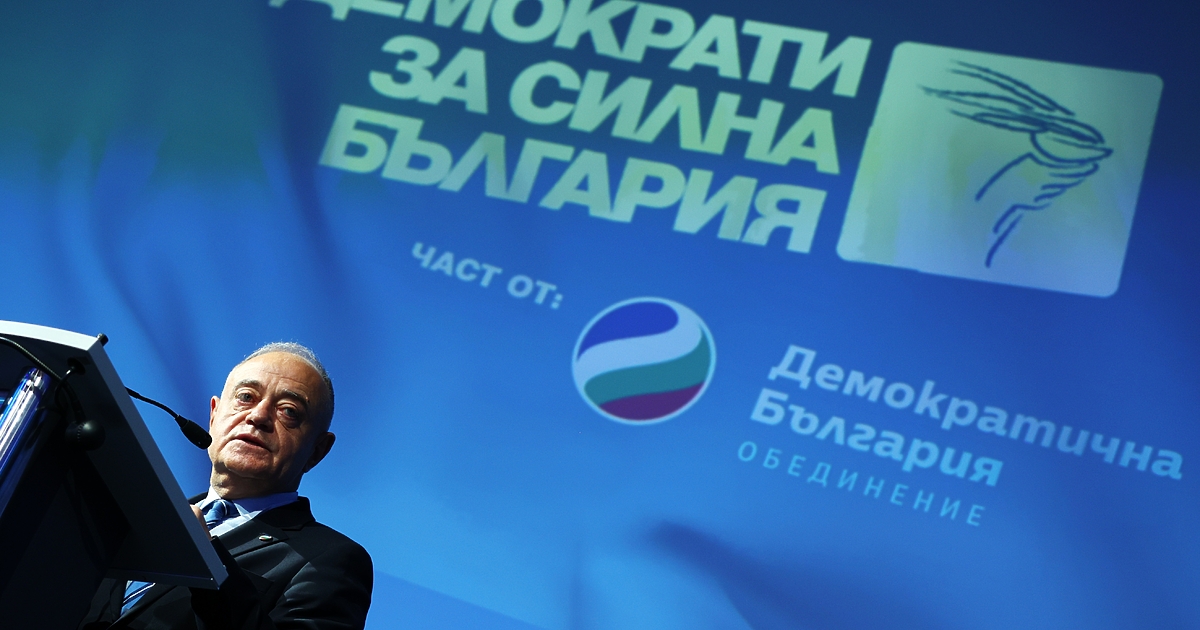 Отговорност на спечелилата изборите ГЕРБ е да предложи варианти за