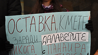 Мачът със скритата приватизация на Пловдивския панаир от Георги Гергов