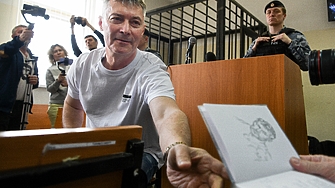 В руския град Екатеринбург започна делото срещу руския опозиционер Евгений