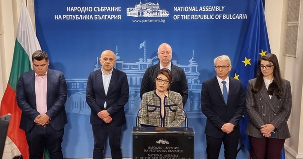 20 дни след парламентарните избори няма еднозначен отговор могат ли