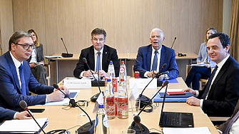 Сърбия и Косово се ангажират да си сътрудничат в идентифицирането