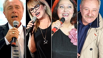 Христо Кидиков Маргарита Хранова Стефка Берова Трамвай №5 и други