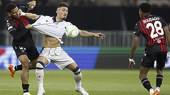 Базел елиминирал ЦСКА София в плейофите за Лигата на конференциите ЛК