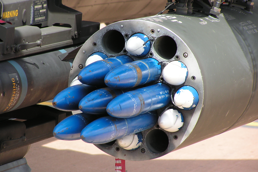 САЩ дават на Украйна неуправляеми ракети 