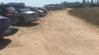 Дюните са публична държавна собственост и като такава не могат