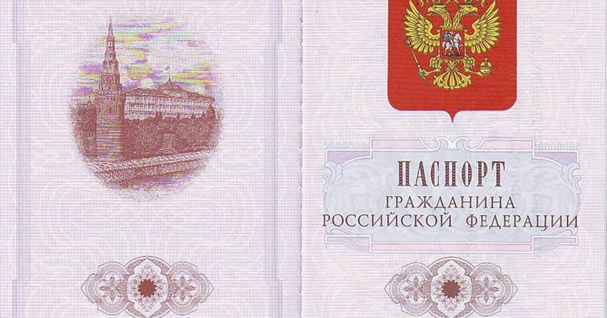 Украинците във временно окупираните територии трябва да вземат руски паспорт,