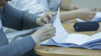 Търговище Благоевград Плевен Монтана и Варна са многомандатните избирателни райони