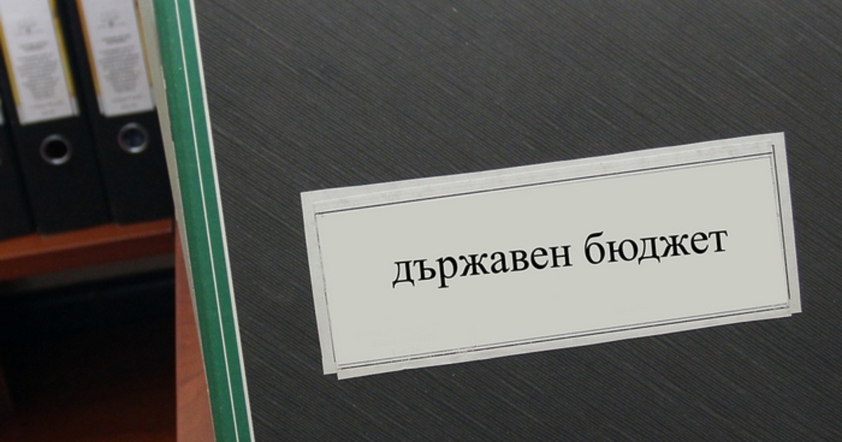 Бюджетният хаос продължава с пълна сила. Тази седмица преговорите за