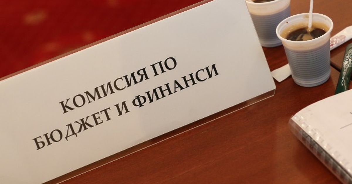 България от поне две години е в политически хаос, като