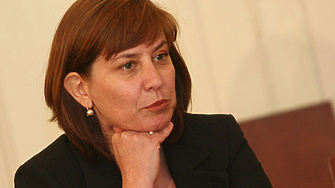 В кратко и не съвсем конкретно съобщение днес от Инспектората