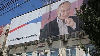 От 2014 г насам между 600 хил и 1 6 мил