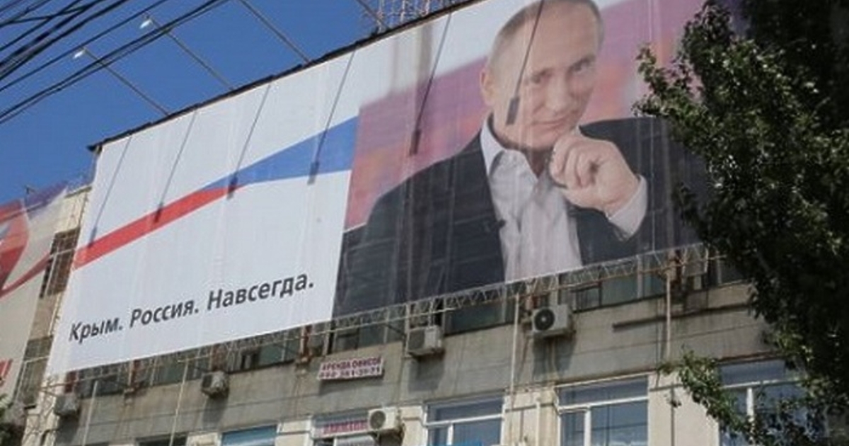 От 2014 г. насам между 600 хил. и 1,6 мил.