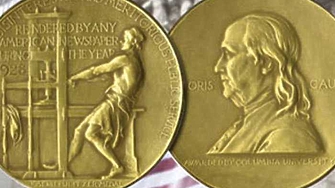 Трима украинци станаха носители на наградата Пулицър за 2023 г