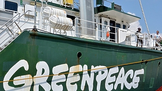 Русия обяви екологичното движение Грийнпийс за нежелана организация и забрани