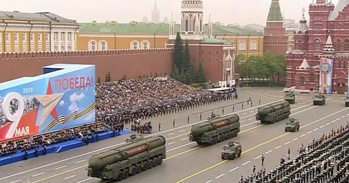 Русия няма да празнува Деня на победата 9 май така