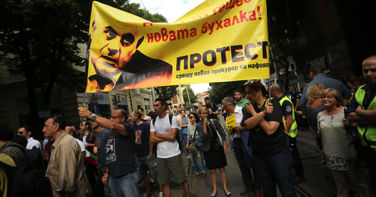 Иван Гешев бе избран за главен прокурор на 24 октомври