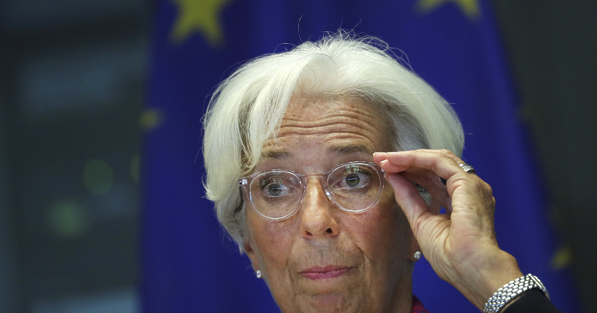 Управителят на Европейската централна банка Кристин Лагард подчерта в петък,