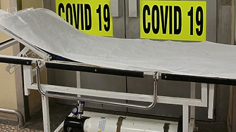 Световната здравна организация обяви край глобалното извънредно положение заради COVID 19