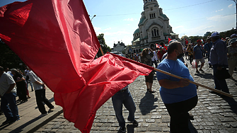ДБ поиска от Фандъкова забрана на шествието на 
