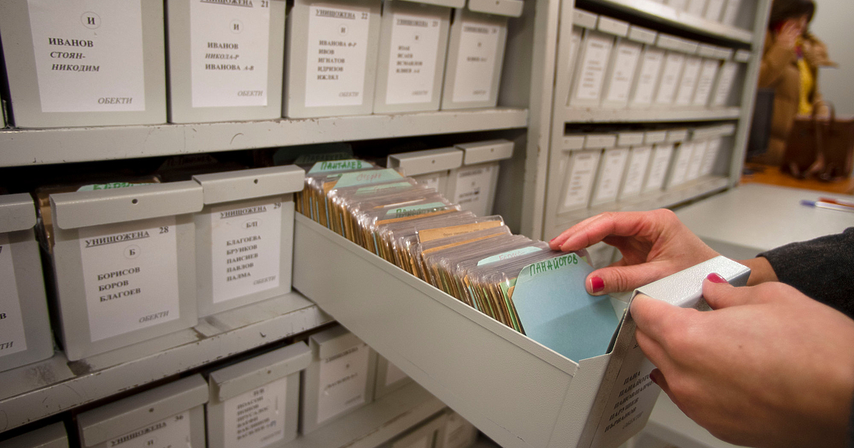 Днес в проекта ни 100 въпроса за тоталитарната държава започваме