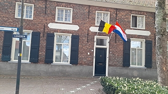 Къде се е чуло и видяло границата да минава през