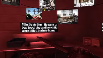 Играта CS-GO ще учи руските геймъри за военните престъпления на Русия в Украйна (ВИДЕО)