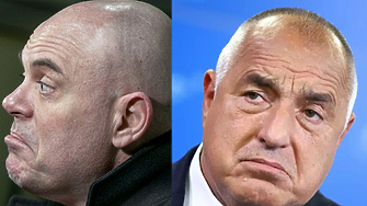 Каскетът срещу Тиквата точка на пречупване за мафиотската държава