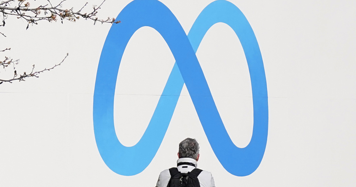 Мета“ бе глобен с рекордните за ЕС 1,2 милиарда долара,