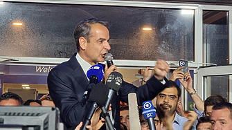 В слово което произнесе пред привърженици на Нова демокрация които