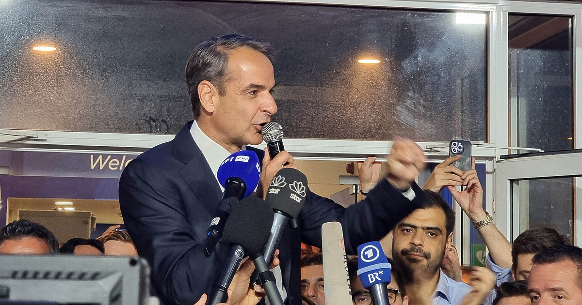 В слово, което произнесе пред привърженици на Нова демокрация, които