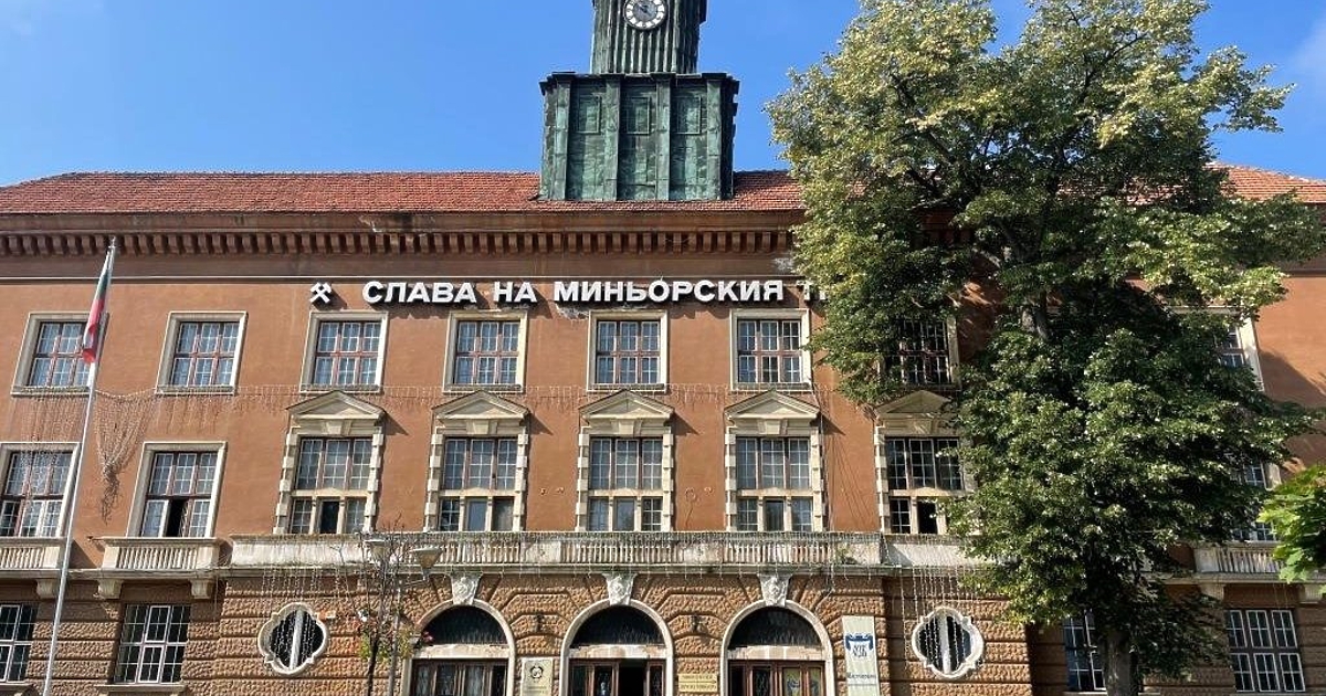 На този ден преди 11 г. земетресение с магнитуд 5,9