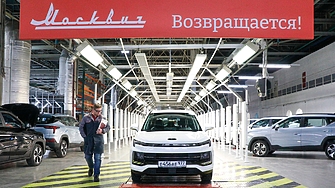 През април руският автомобилен завод Москвич е увеличил близо два