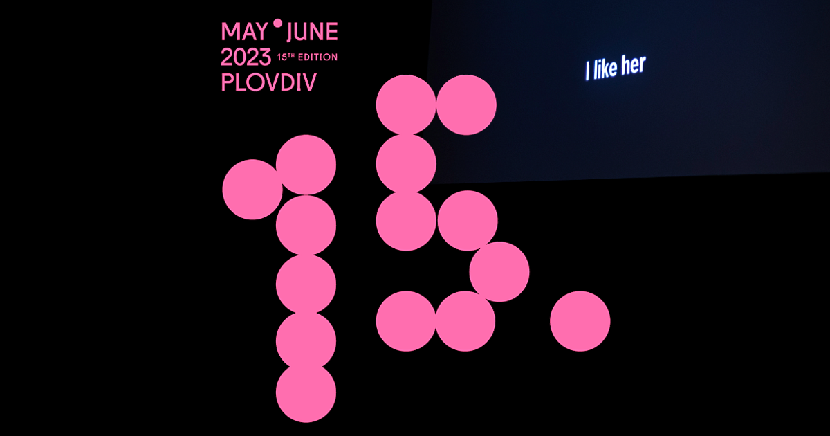 Този петък, 19 май, в Дом на културата “Борис Христов,