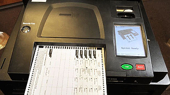 Разбрали сме се за машини да помислим как да направим