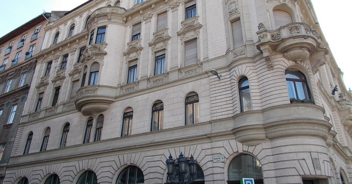 Унгарската банка ОТП може да затрудни приемането на 11-ия пакет