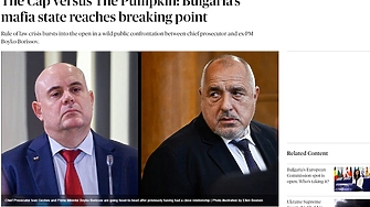 Каскета срещу Тиквата – мафиотската държава в България стигна критичната