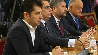 Ръководството на втората парламентарна сила Продължаваме промяната Демократична България