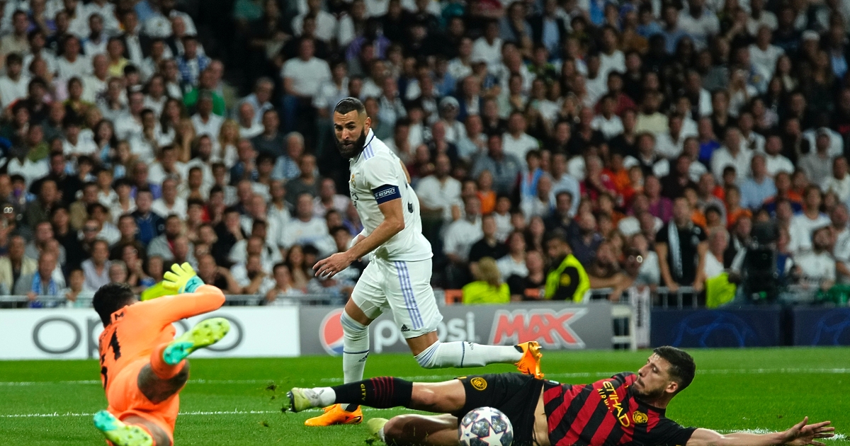 Реал (Мадрид) и Манчестър Сити не излъчиха победител в първия