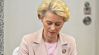 ЕС трябва да засили работата с партньорите си за създаването