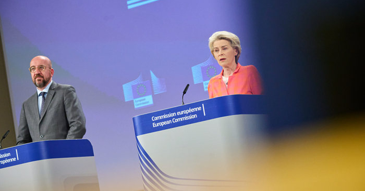 ЕС ще обяви създаването на Регистър на щетите, нанесени от