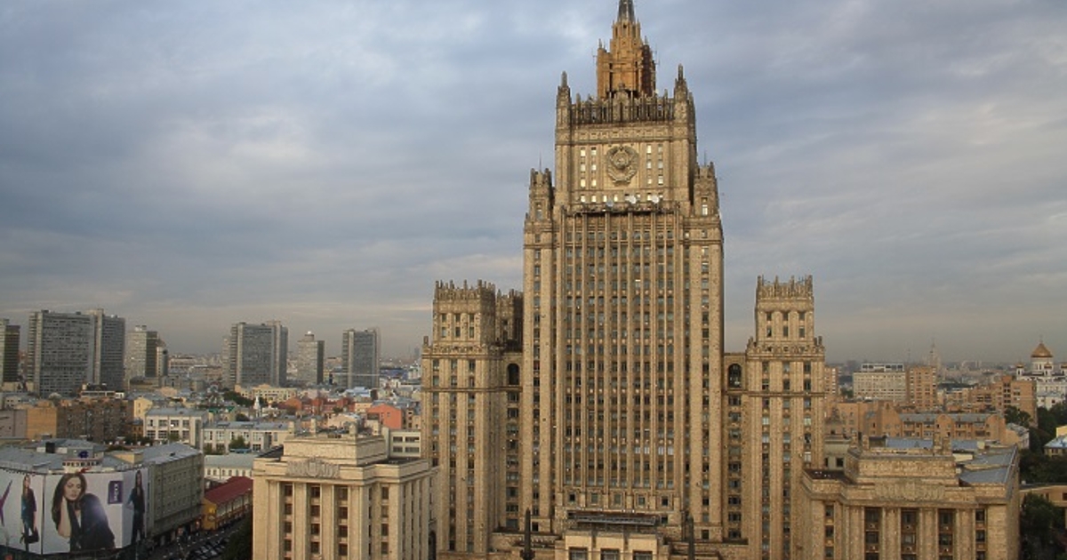 Руското министерство на външните работи обяви, че от 1 септември