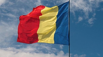 Министерството на външните работи на Румъния информира Русия че трябва