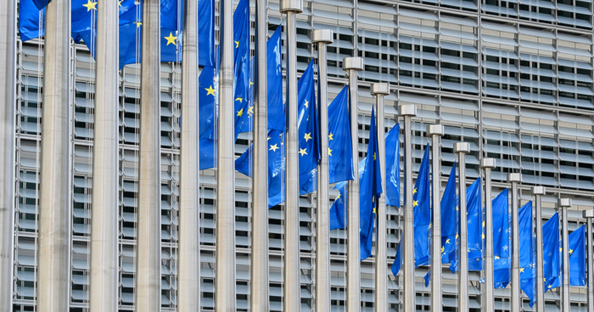 Европейската комисия предложи днес бюджетът на ЕС за 2024 г.