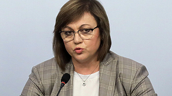 Коалицията между ГЕРБ и ПП ДБ е безпринципна сглобена от