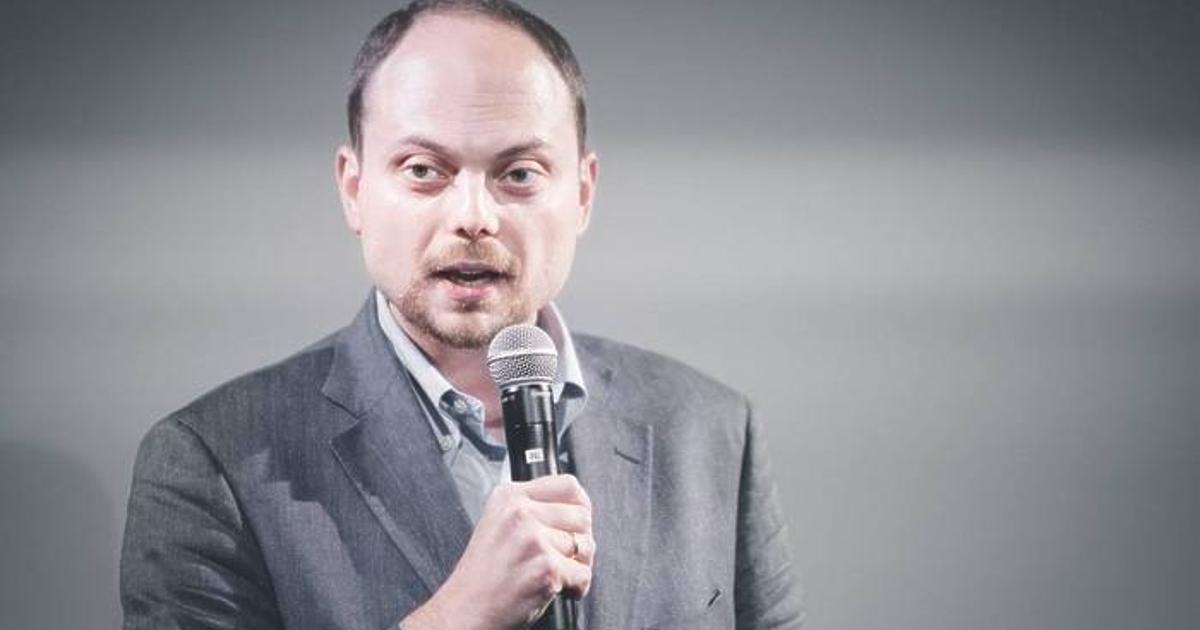 Страните членки (Съветът) на ЕС наложиха срещу 9 руски представители