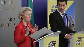 Европейската комисия може да потвърди че председателката й Урсула фон